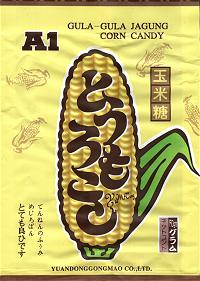 A1 Corn Candy