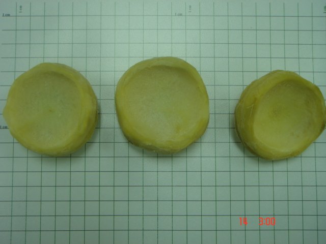 I. Q. F FROZEN ARTICHOKE BOTTOMS