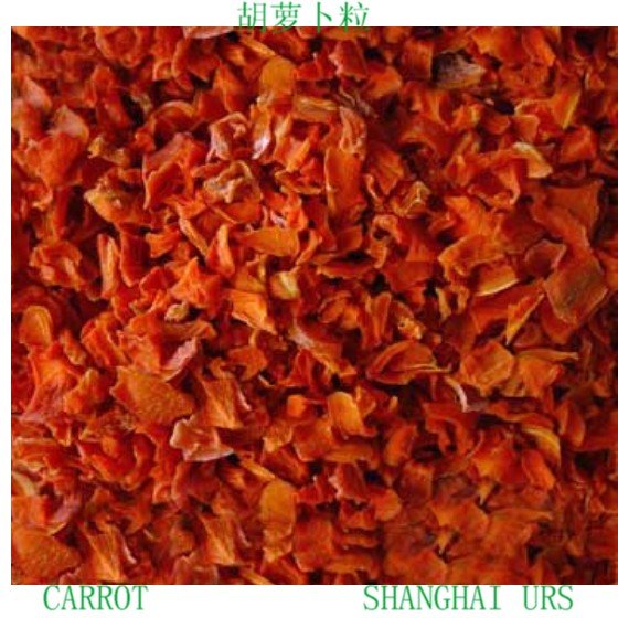 Air Dehydrated Carrot Cubes