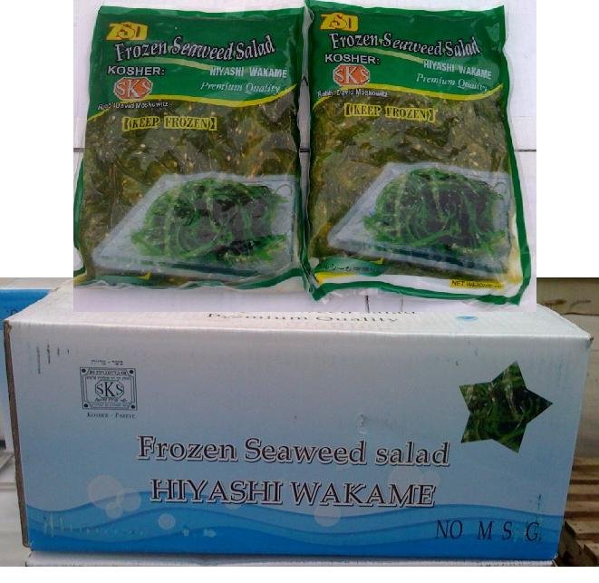 SEAWEED SALAD (HIYASHI WAKAME)