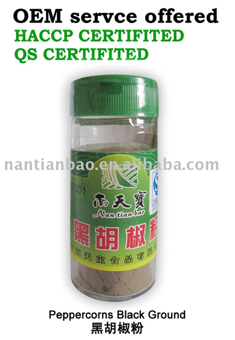black pepper powder (bottled 30g) steam sterilized