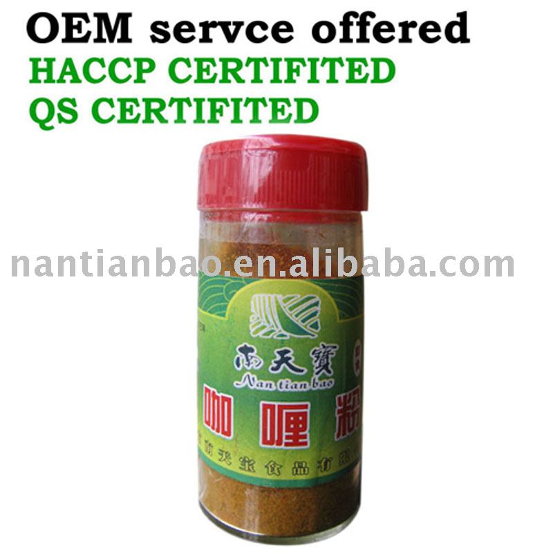 Curry powder(bottled 30g) steam sterilized