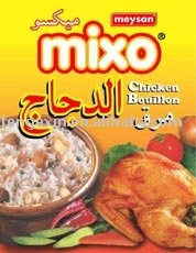 seasoning powder