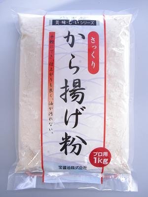 KARAAGE  BATTER   MIX  SAKKURI (CRISPY TYPE) 1kg