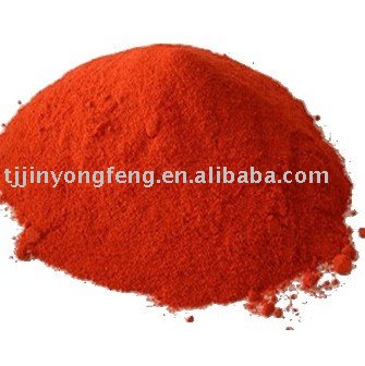 Dried chilli/ paprika powder