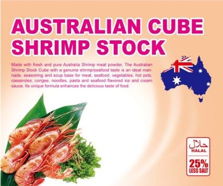 Australian  Cube(Shrimp Stock)