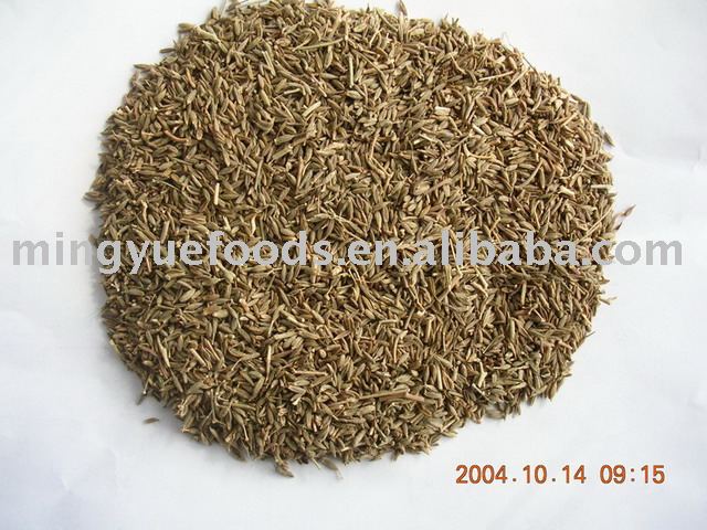 Cumin  seeds