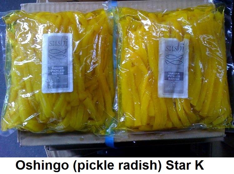  KOSHER  OSHINGO (PICKLE RADISH)
