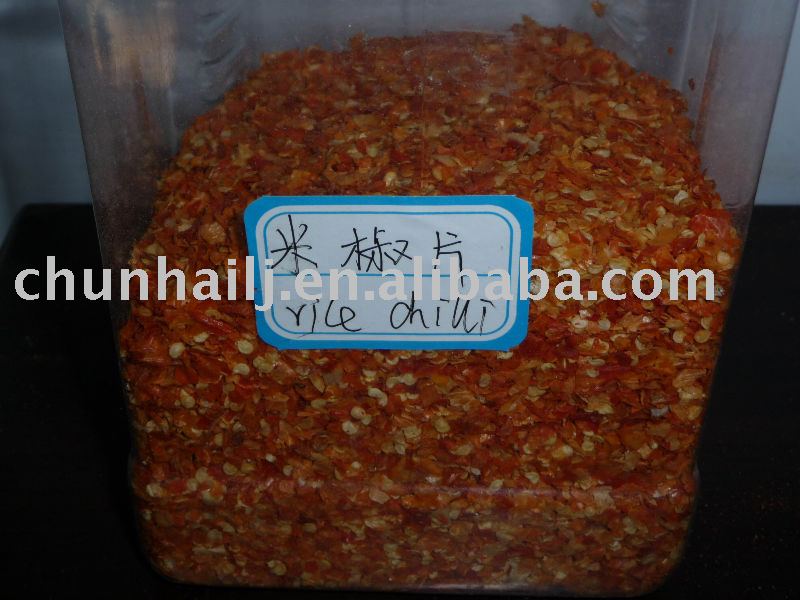 chilli slices