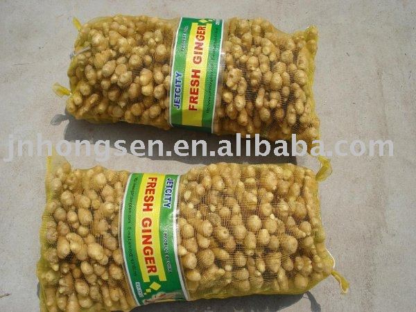 2011  price of air dried  ginger