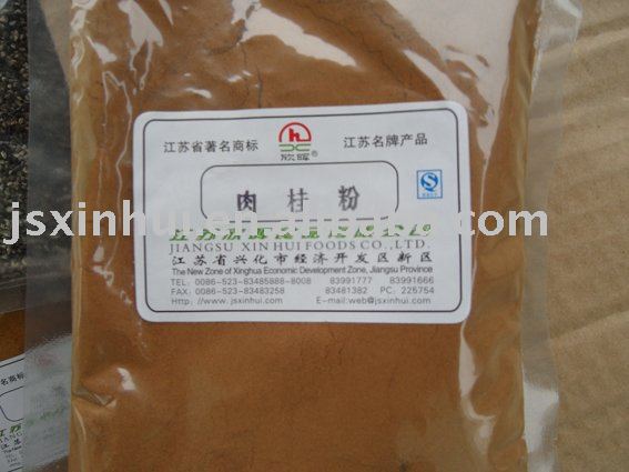 dried cinnamon/cassia powder