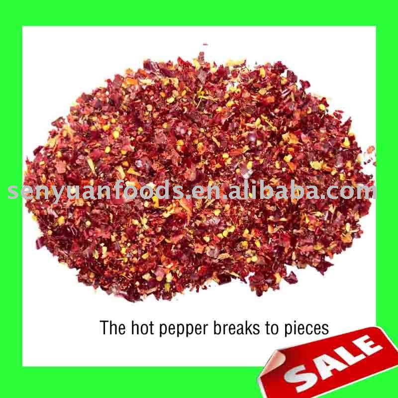 seeds red paprika crushed