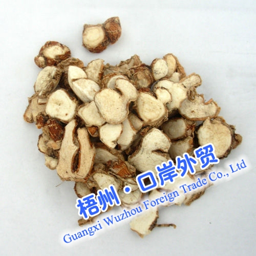 1-3 Zedoary root,Shan nai
