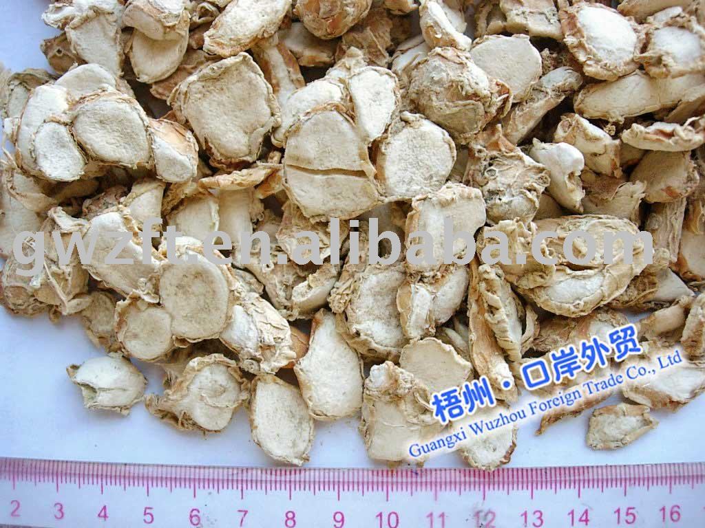 9-8 Rhizoma Kaempferiae- Shan  nai