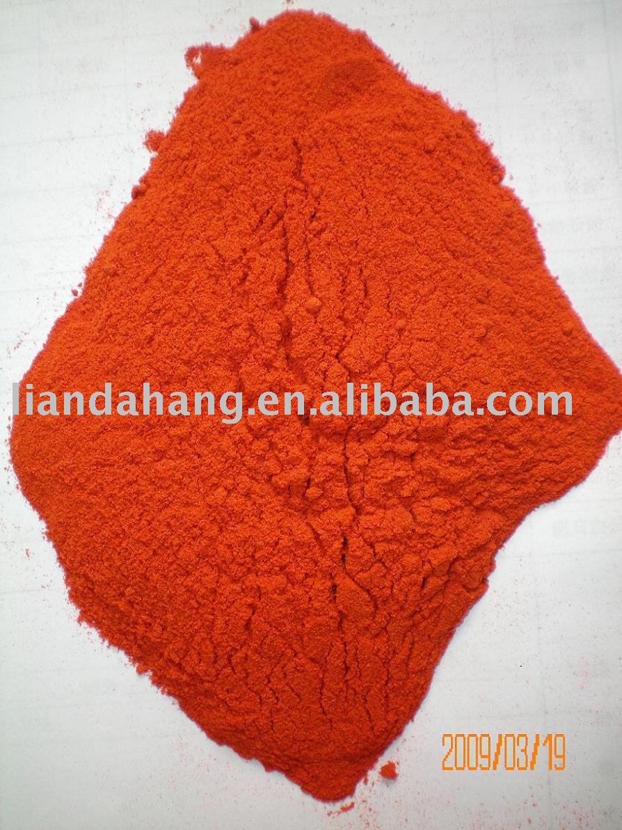 Ground Cayenne Powder