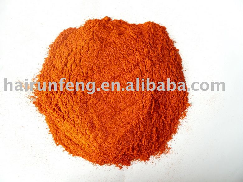  sweet   pepper  powder