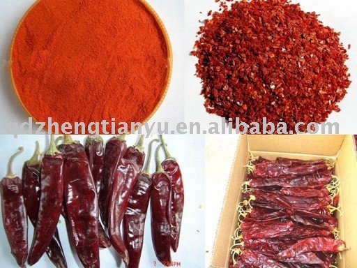  Yidu   chili   whole 