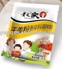 Dried Ginger Powder