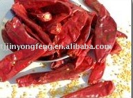  Yidu  chillies, Dried red  Paprika , Hot Pimiento, Hot Capsicums