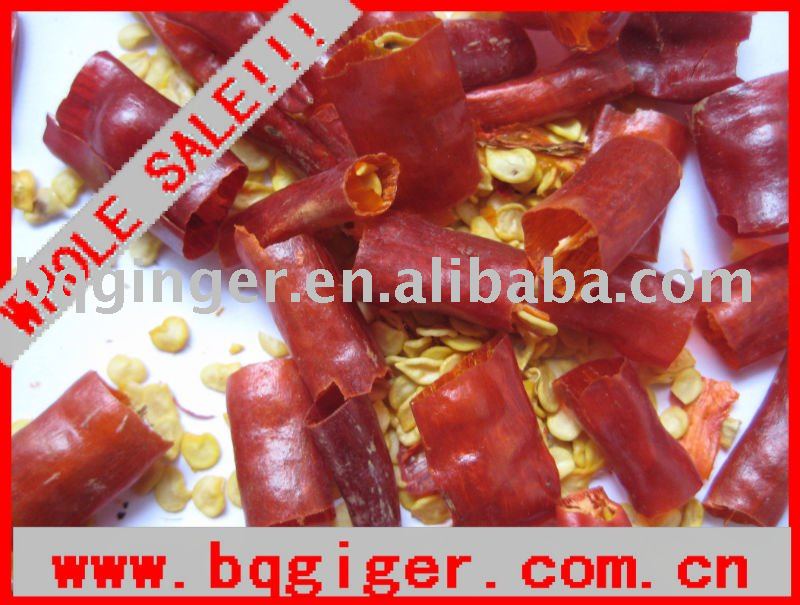 dried chilli ring
