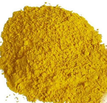 Alleppey Yellow Turmeric Powder