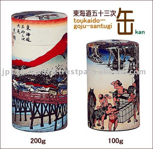 Tea Can - Japanese Dyeing Colored Paper - 200/100g Size