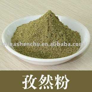  ground   cumin 