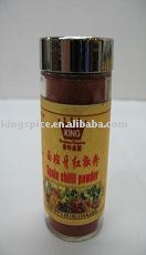 Spanish  chilli   ground 