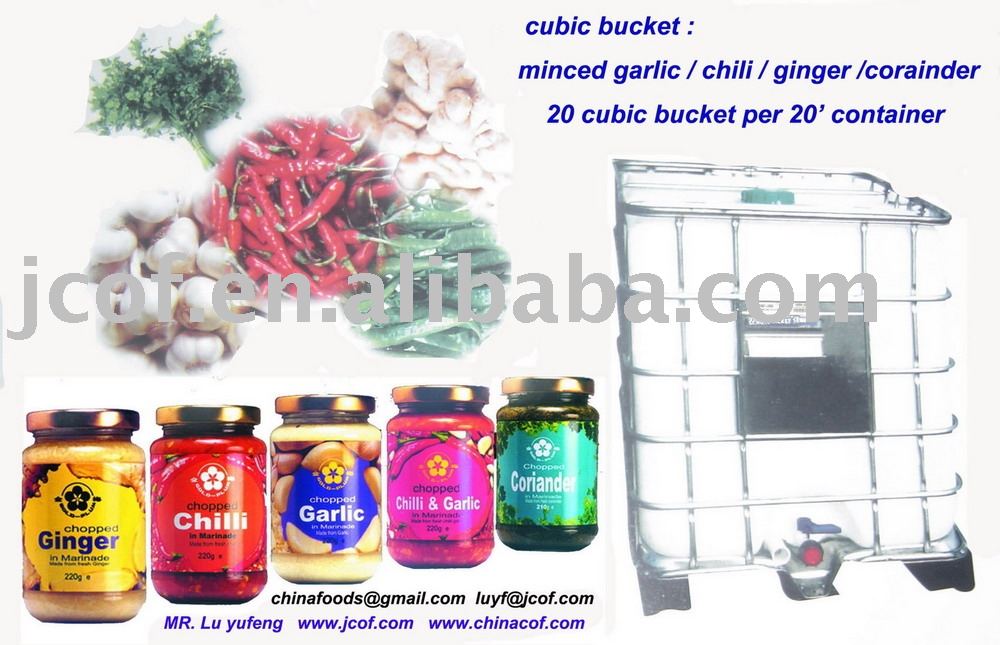 MINCED GARLIC   GINGER 755
