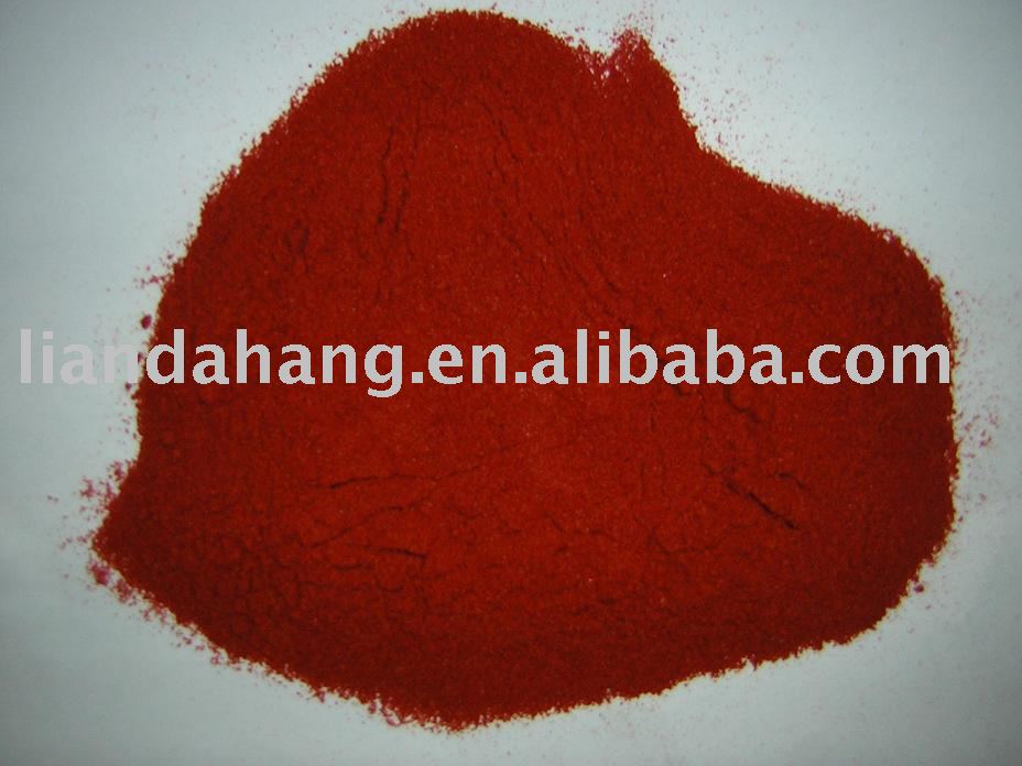  Chilli ,  Spice 