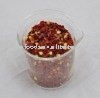 Chilli Crushed With Yellow Seeds
