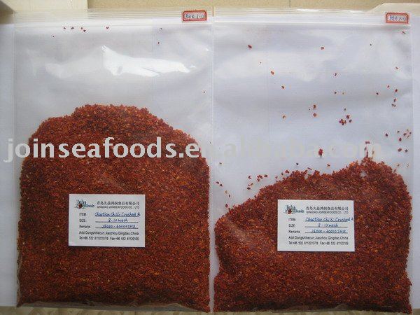 Hot Chaotian Chili Crushed