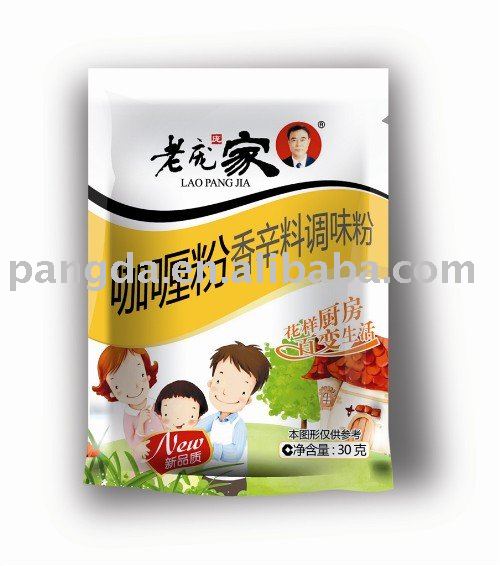  spice -curry  spice s  condiment 