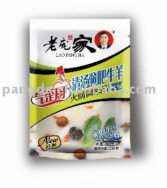 seasoning for beef and mutton hot pot