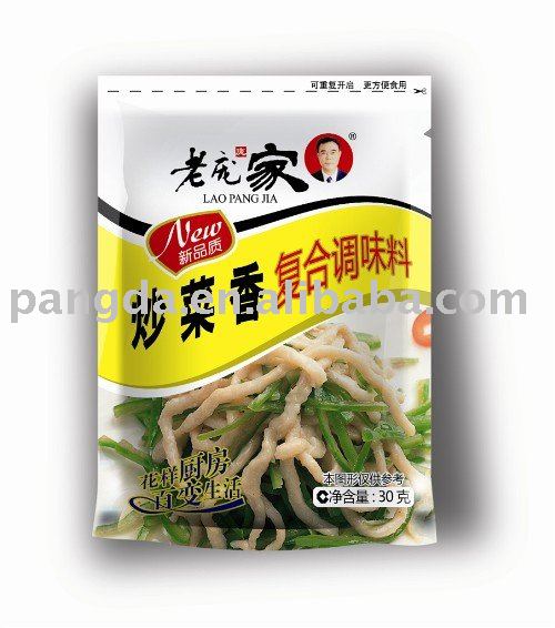 spice-hot dishes