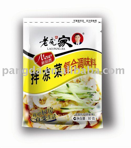 spice-cold dishes