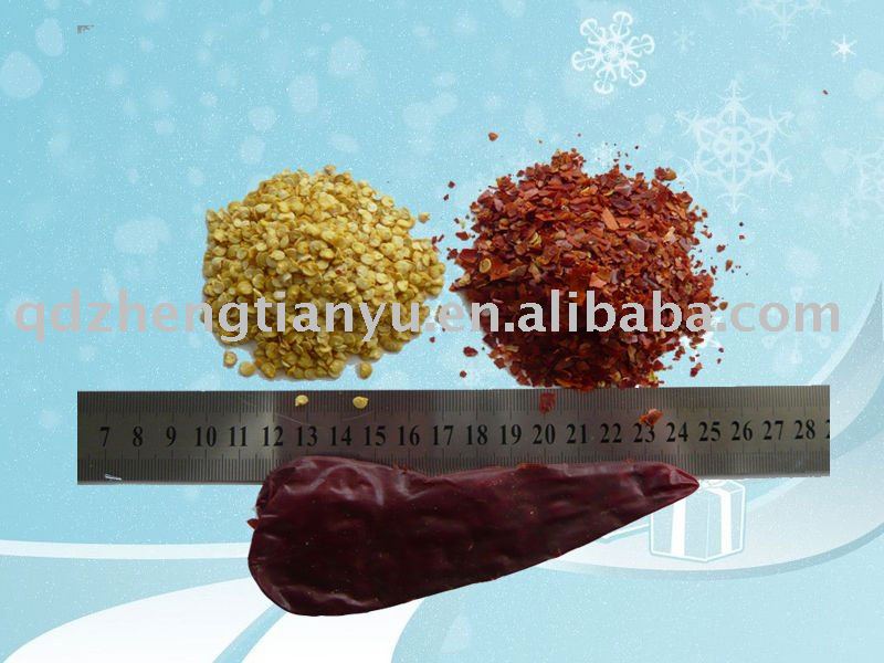 dry red chilli crushed
