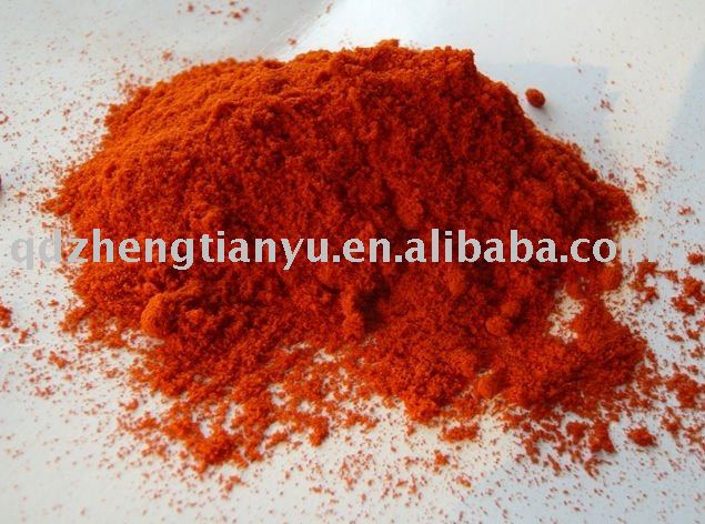  new   chili   powder 