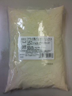 BATTER MIX FOR FRIED MEAT