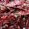 Exported  High   Quality   Paprika 