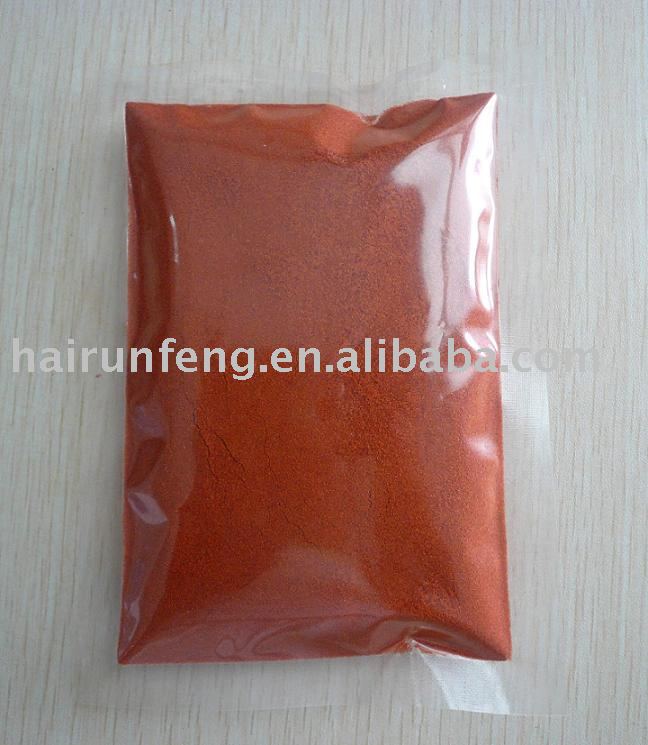 Chili Powder Grade B