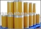 vanillin   C8H8O3  CAS No.:121-33-5