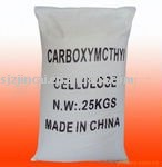detergent chemical  Sodium Carboxymethyl Cellulose CMC