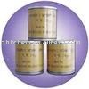 Flavor  Vanillin  FCC IV  / FCC