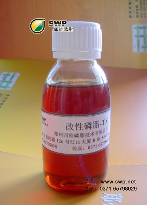 Hydroxylation Lecithin