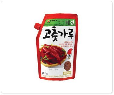 KITA Taekyung Chili Powder