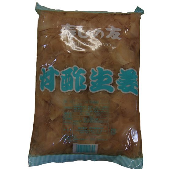  Japanese   Ginger  ( GARI ) for  Sushi 