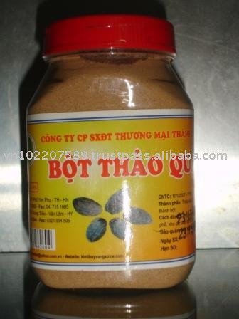 Cardamon  powder