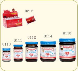 Thai Chilli Paste / Tom Yum Kung Sesoning