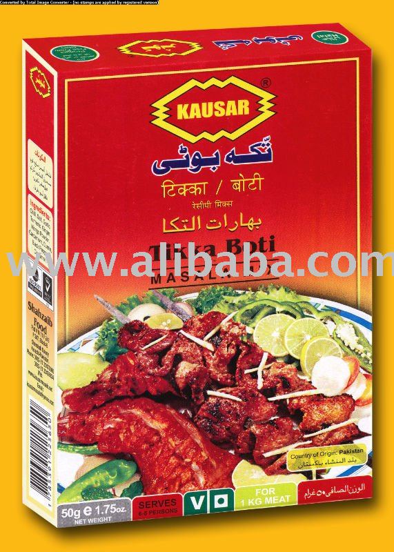  Chicken   Tikka  Recipe spice mix
